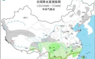 贵阳天气15天查询一周-贵阳天气15天查询