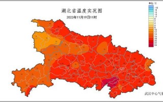 恩施天气预报一周7天-恩施天气预报一周7天10天15天查询