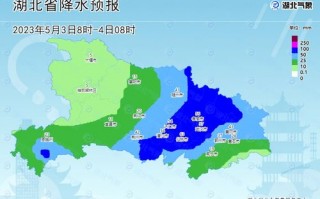 荆州天气预报15天查询-荆州天气预报15天查询百度知道