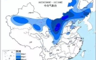 浙江嘉兴天气预报15天查询-浙江嘉兴天气预报15天查询百度百科电话