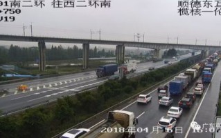 南康天气40天-南康天气40天预报查询表格
