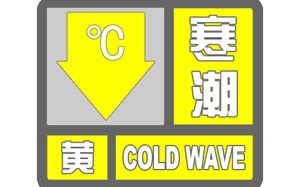 仪陇天气预报15天查询百度-仪陇天气预报15天