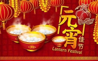 正月十五夜灯 唐张祜-正月十五