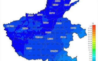 下载南阳天气预报-下载南阳天气预报