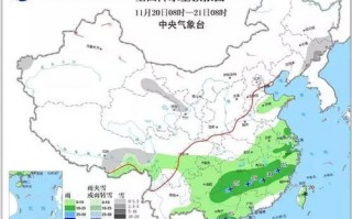 蓟县天气预报15天查询最新-蓟县天气预报15天查询