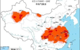 黑河天气预报7天-黑河天气预报7天穿衣