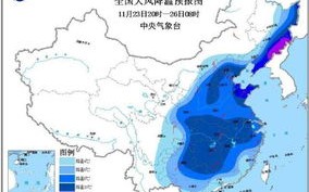 上海未来7两小时实时天气预报-上海未来7两小时天气预报