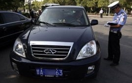 山东限号吗外地车限吗-山东限号