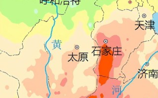 山西太原气象台天气预报15天-太原天气预报15天查询每小时