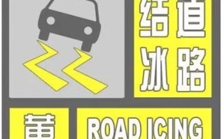 侯马天气预报15天-侯马天气预报15天查询百度