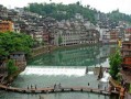 凤凰古城天气预报15天-凤凰古城天气预报15天准确一览表图片