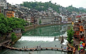 凤凰古城天气预报15天-凤凰古城天气预报15天准确一览表图片