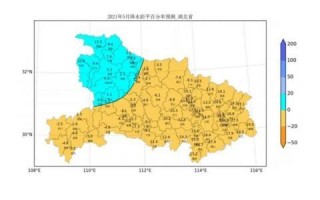 重庆宜昌天气预报15天查询-宜昌天气预报15天查询