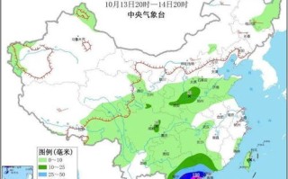 庆阳天气预报15天查询-庆阳天气预报15天查询结果
