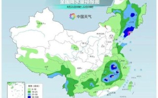 日照天气预报15天查询结果-日照天气预报15天查询