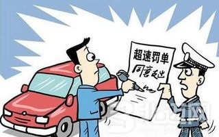 重庆限号扣分吗-重庆限号违章怎么处罚