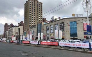 农安天气预报查询15天-农安天气预报天气预报