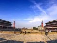咸阳西安限号查询-西安限号查询