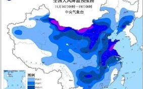萍乡天气预报15天30天-萍乡天气预报15天