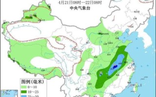 菏泽天气预报7天-菏泽天气预报7天15天天气预报临沂天气