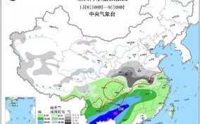 六安天气预报15天查询-六安天气预报15天查询当地