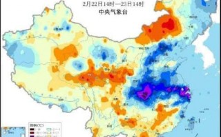 河北保定天气预报15天查询-河北保定天气预报15天查询24小时