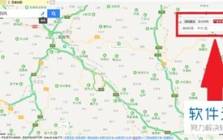 三明天气预报15天-三明天气预报五十天查询