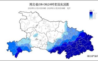宜昌天气预报7天查询-宜昌天气预报7天查询最新