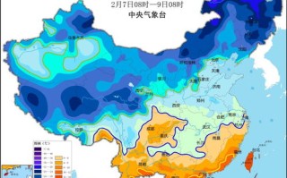 贵阳天气预报7天-贵阳天气预报7天穿衣