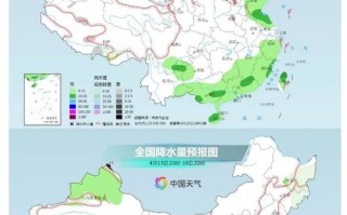 贵州天气预报15天查询最准的-贵阳天气预报15天准确