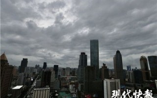 下载南京天气预报15天-南京天气预报15天气预报一周