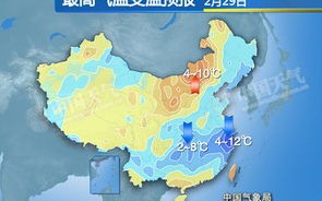 江浙沪未来三天天气-未来7天浙江天气