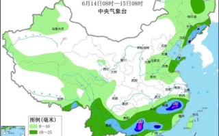 上海天气预报15天查询40天-上海天气预报15天查询40天