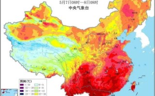 陕西西安天气预报15天天气通-陕西西安天气预报15天