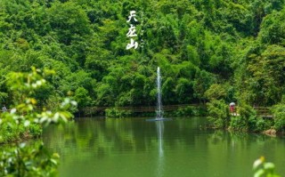 全南天气预报40天-全南县天气预报四十天趋势