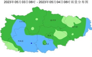 山西晋城天气预报一周天气-晋北天气预报及穿衣指数