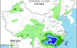 山西省天气预报15天查询-山西省天气预报15天查询百度