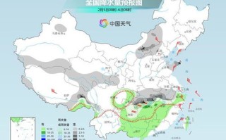 淮北天气预报15天准确一览表-淮北天气预报15天