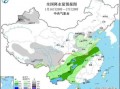 菏泽天气预报40天准确一览表图片-菏泽天气预报40天