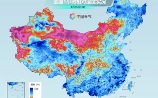 厦门天气预报30天准确-厦门天气预报30天准确 一个月气温