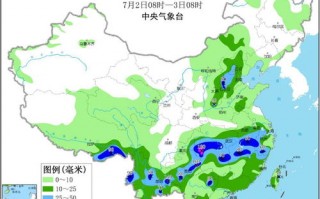 宣城天气预报15天-宣城天气预报15天查询百度