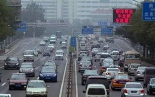 北京市限号区域图-北京市限行区域地图