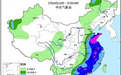 辽宁气象台最新天气预报今天-辽宁气象台最新天气预报