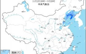 沈阳未来20天天气预报-沈阳未来几天天气