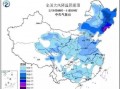 山西晋城天气预报15天气-山西晋城天气预报15天