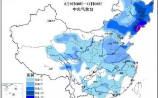 山西晋城天气预报15天气-山西晋城天气预报15天