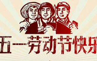 三百六十五天气预报-361天气