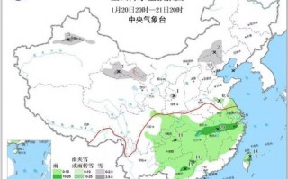 嘉兴天气预报30天-嘉兴天气预报30天查询结果