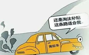 五一危险品车辆高速禁行时间-五一高速危险品车限行时间