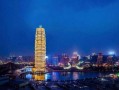 郑州天气预报15天查询-郑州天气预报15天查询百度